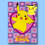 Pokemon Pikachu