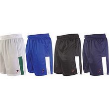 Training Kit. Inter Short