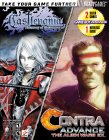 Castlevania Harmony of Dissonance & Contra Advance Cheats