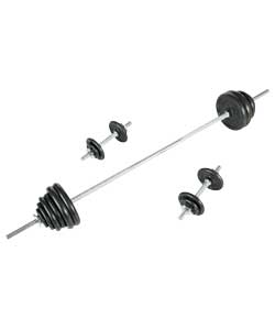 Power 50kg Barbell Dumbbell Set