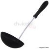 Nylon Ladle With Black Grip