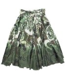 Promod Funky Retro Skirt Olive (18)