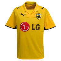 AEK Athens FC Away Shirt 2008/09.