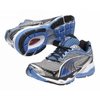 Puma Complete Ventis 2 Mens Running Shoes