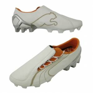 V1.06K FG Boot- White