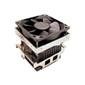 Heatsink Cooler with 80mm Fan- 3400rpm- 90x85x90mm