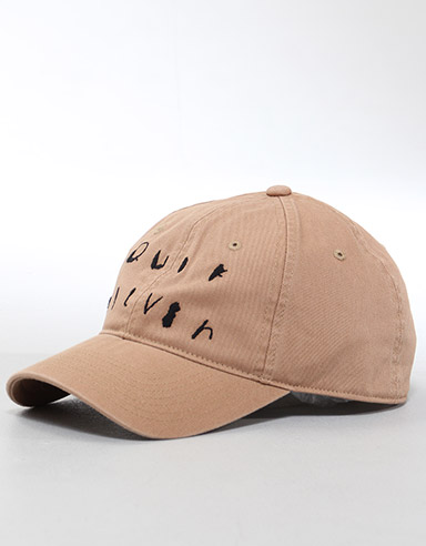 Dat Tat Adjustable cap - Khaki