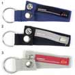 Popper key fob - Assorted