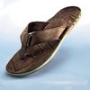 quiksilver Toepost Mules