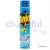 Fly and Wasp Killer Aerosol 300ml