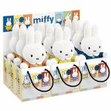 Rainbow Designs Miffy Classic Classic Miffy Bean Toy 15cm