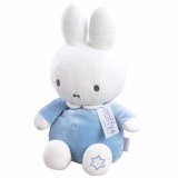 Rainbow Designs Miffy Large Snuggle Blue Plush