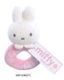 Rainbow Designs Miffy Loop Rattle Pink Plush