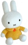 Plush Miffy 30cm Yellow