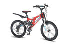 Mega Max 20 Boys 2009 Kids Bike (20 inch Wheel)