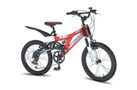 Mega Max FS20 inch Wheel Kids Bike