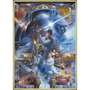 Ravensburger Star Wars 1000 Piece Puzzle