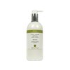 Citrus Limonum Prebiotic Hand Cream - 300ml