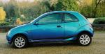 RGM Ford - Side Sill - SS126