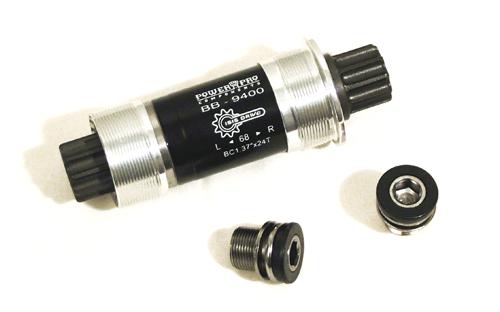 RPM Power Pro ISIS Bottom Bracket