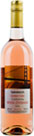 Sainsburys Californian Zinfandel Rose (750ml)