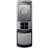 Samsung Sim Free Samsung U900 Soul - Graphite