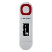 samsung YPU5 2GB White