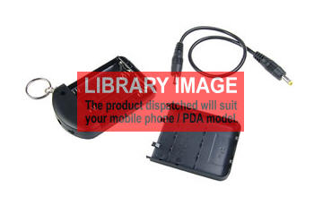 SB Acer V705 Compatible Emergency Charger