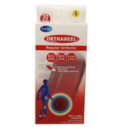 Orthaheel Regular Orthotic- Small