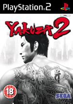 Yakuza 2 PS2