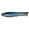 Shakespeare : Popper Lure Blue / Silver 11cm