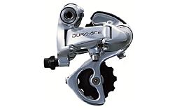 Shimano Dura Ace Rear Mech Mid Cage