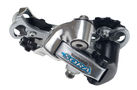 Sora Rear Mech Mid Cage