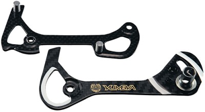 Yumeya carbon rear derailleur plates for