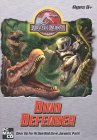 Sierra Jurassic Park 3 Dino Defender PC