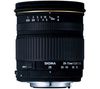 28-70mm F2.8 EX DG lens