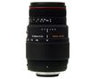 SIGMA 70-300 mm F4-5.6 APO DG Macro Motorised