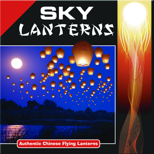 Lanterns