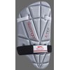 SLAZENGER X-Tec Ultimate Junior Thigh Pad