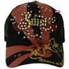 by Christian Audigier ``Rising Sun``