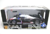 Solido 1:18 Scale Peugeot 908 #8 Le Mans 2007