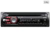 CDX-GT45IP - Radio / CD / MP3 player - Xplod -