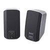 Sony SRS A202 - PC multimedia speakers