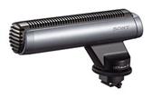 Sony ECM-HGZ1 Gun Zoom Microphone For The Active