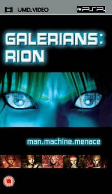 Galerians Rion UMD Movie PSP