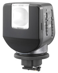 Sony HVL-HIRL Ir Video Light For