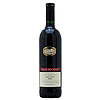 Fleur du Cap Merlot 2002/2003- 75cl