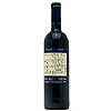 Flagstone Music Room Cabernet Sauvignon 1999- 75 Cl