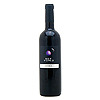 New World Shiraz 2002- 75 Cl