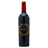 Vergelegen Merlot 2000- 75cl